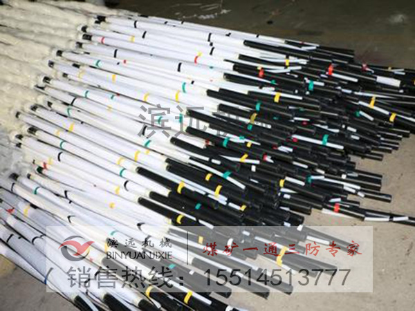 1611826256100955.jpg 封孔器4.jpg